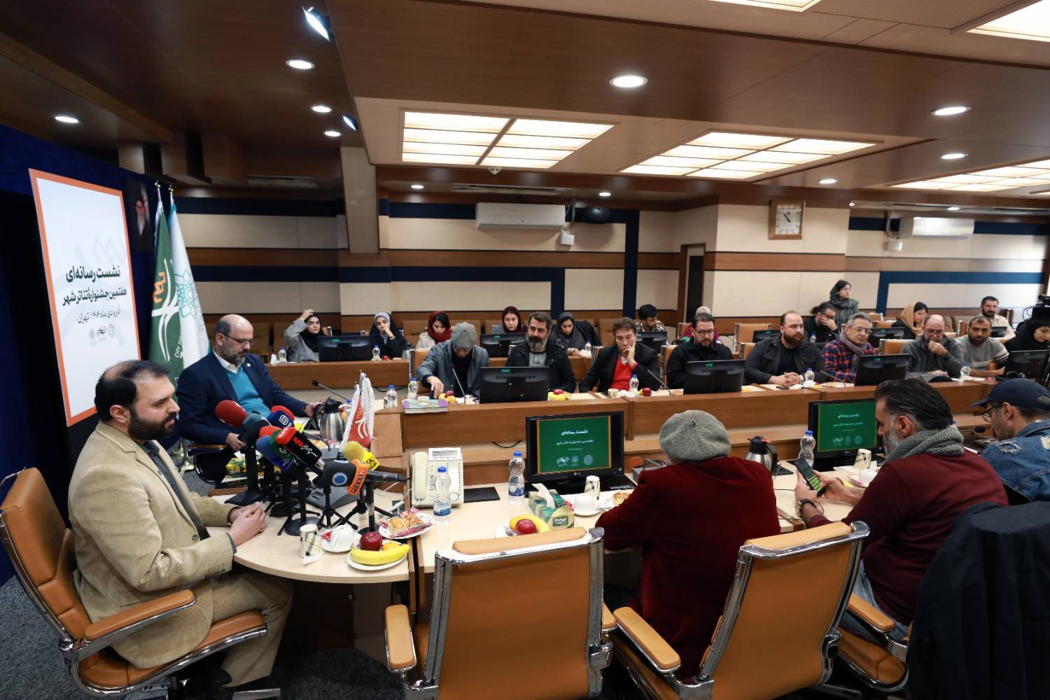 نشست رسانهای هفتمین جشنواره تئاتر شهر برگزار شد نشست رسانهای هفتمین جشنواره تئاتر شهر برگزار شد