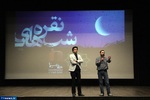 در حاشیه نمایش فیلم «چهارشنبه 19 اردیبهشت»